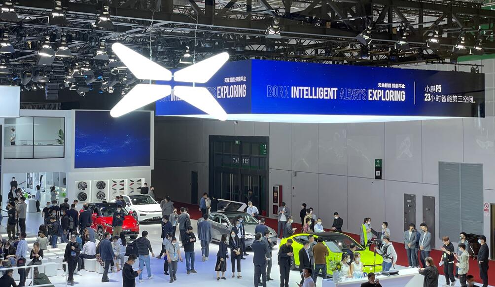 Xpeng earnings call: Zhaoqing plant resumed double-shift production in mid-May