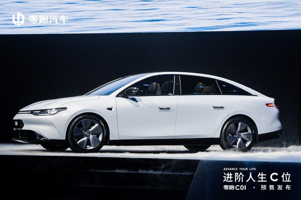 Leapmotor unveils C01 sedan with cell to chassis technology