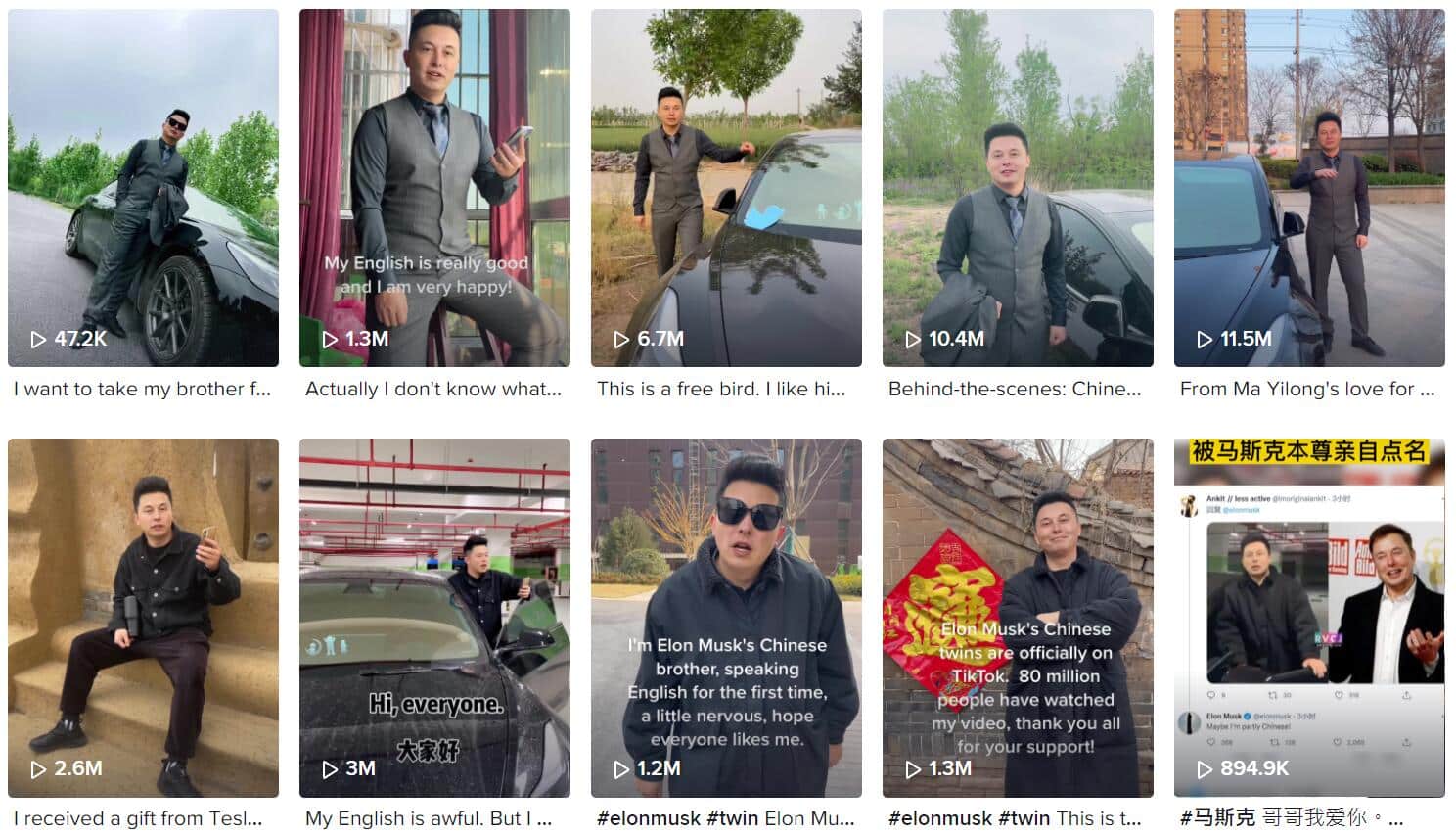 'Chinese Elon Musk' banned on Weibo