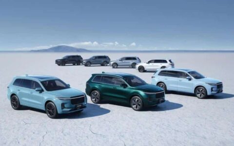 Li Auto joins non-profit organization for sustainable leather sourcing