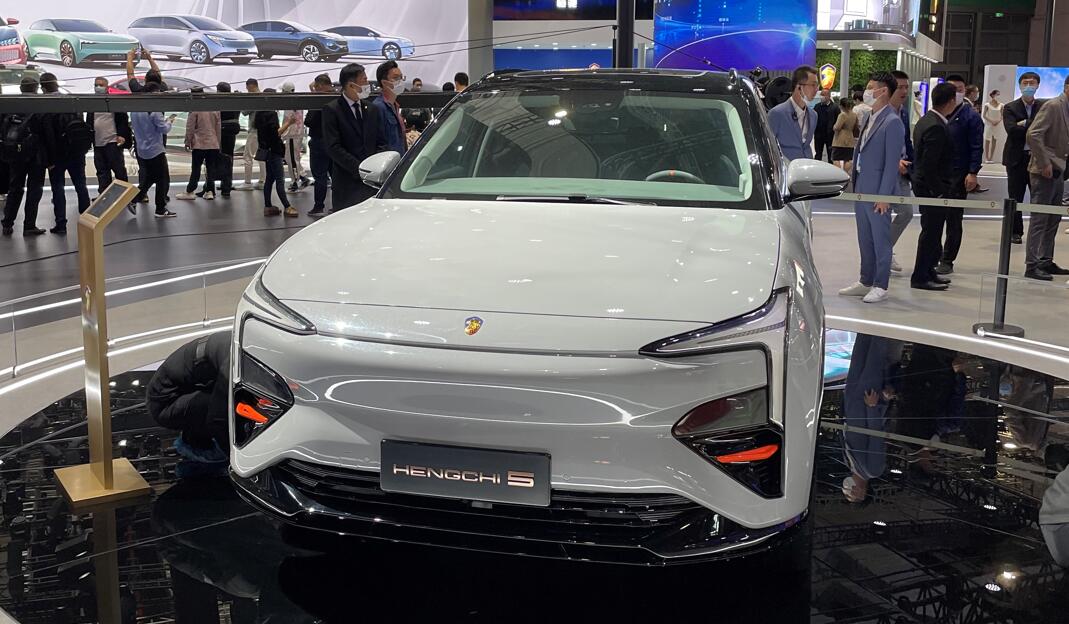 Evergrande denies pushing back pre-sale of first model, but delays planned mass production