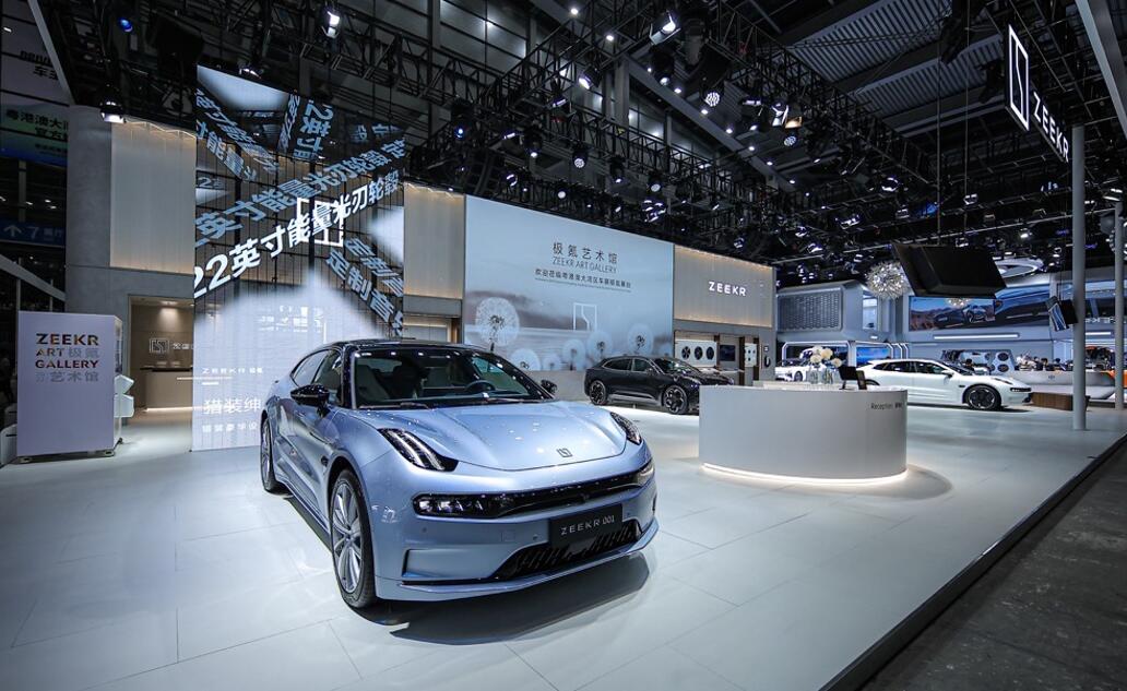 Zeekr reaches 20,000th Zeekr 001 delivery milestone