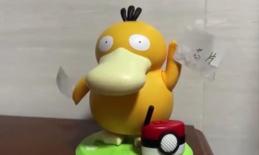 Xpeng CEO highlights chip shortage with hilarious video