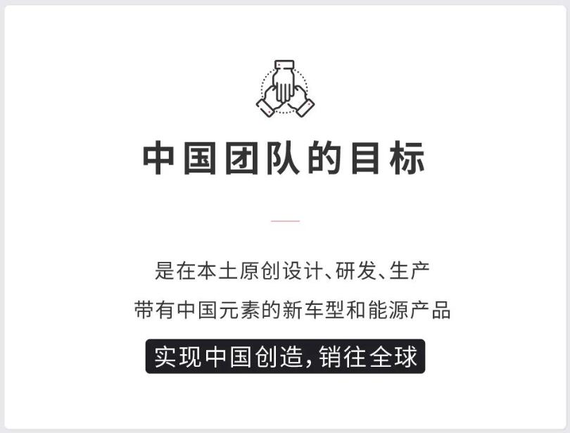 Tesla on hiring spree in China amid plans to cut global workforce