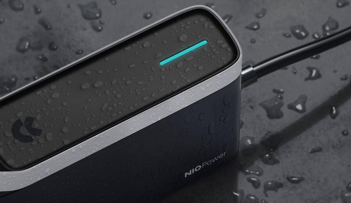 Nio launches mobile charger that allows vehicles to power other vehicles or devices-CnEVPost
