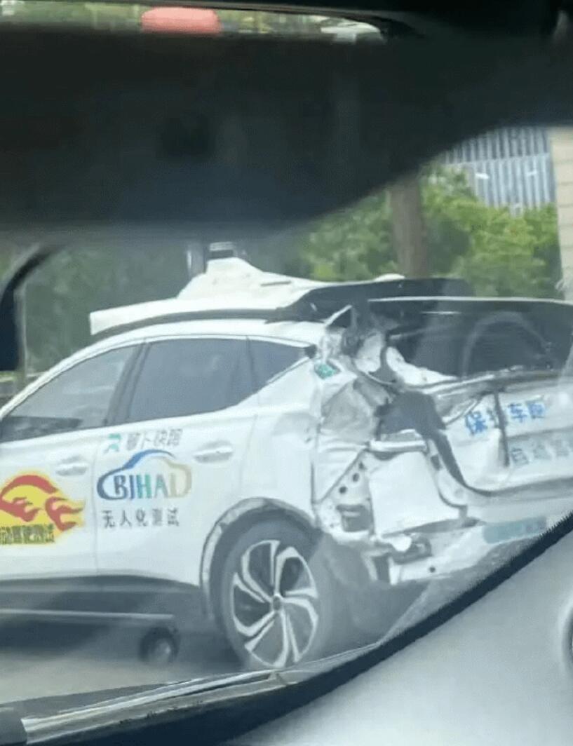 Baidu's driverless test vehicle rear-ended during normal driving