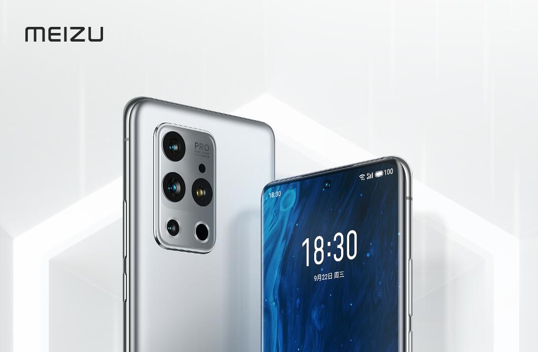 Firm under Geely's umbrella plans to buy 79% stake in phone maker Meizu, regulatory filing shows