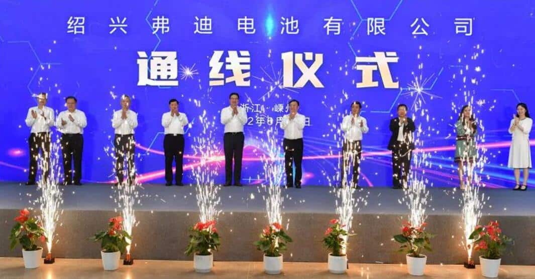 BYD sees first production lines open at its battery facility in Shaoxing, East China