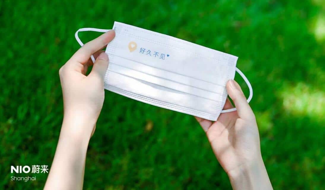 Nio adds one swap station in Shanghai and one Nio House in Beijing