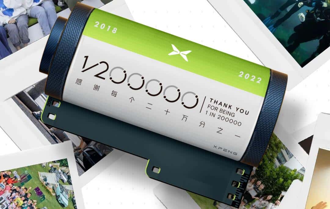 Xpeng reaches 200,000 units cumulative delivery milestone