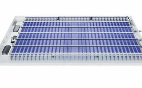 CATL working on condensed matter batteries, chairman says