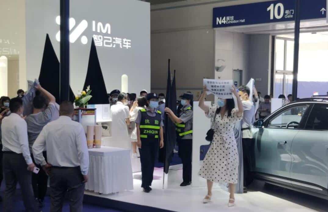 Leapmotor faces user protest at Chongqing auto show