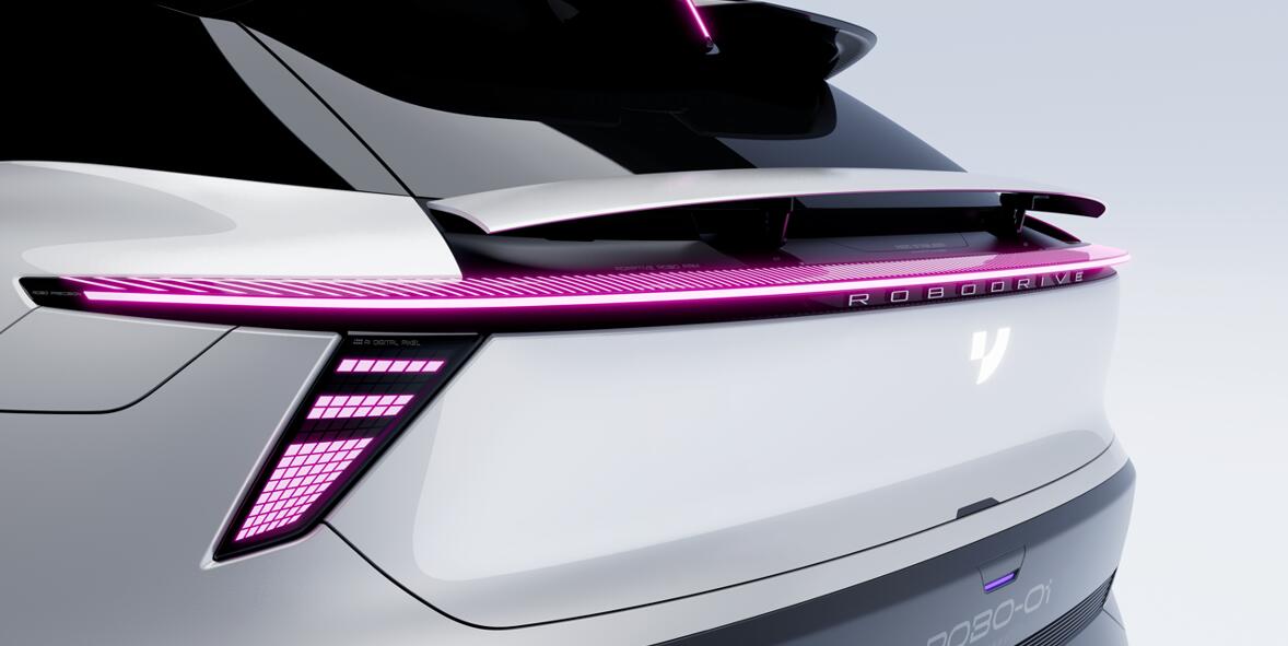 Jidu unveils ROBO-01, a robot car concept with futuristic design