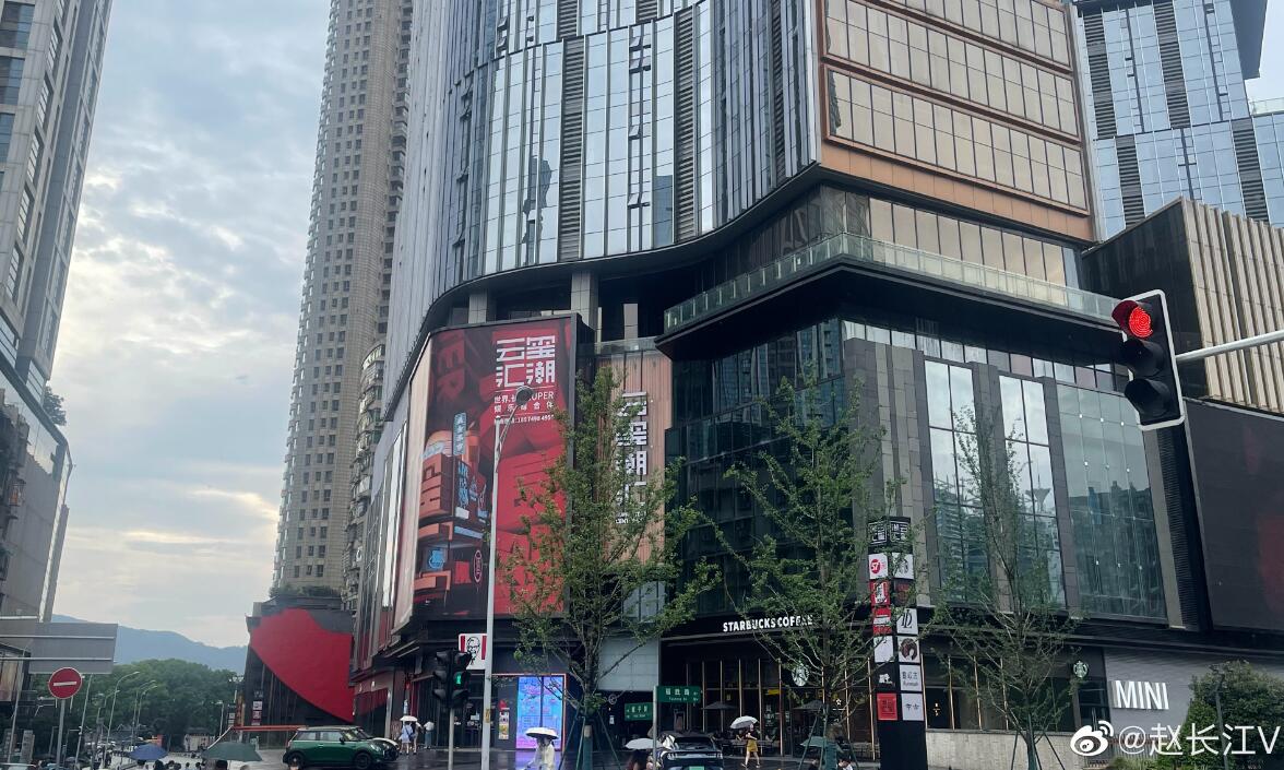 BYD's Denza brand expanding aggressively as it works to build 76 stores across China