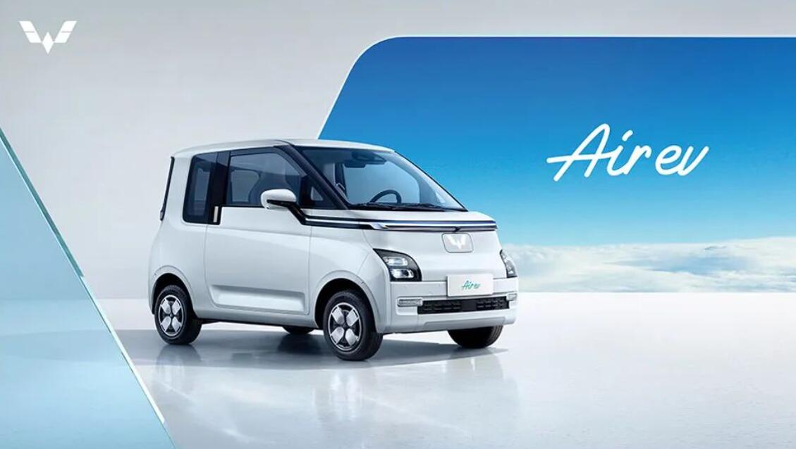 Wuling's first global EV model, Air EV, debuts in Indonesia