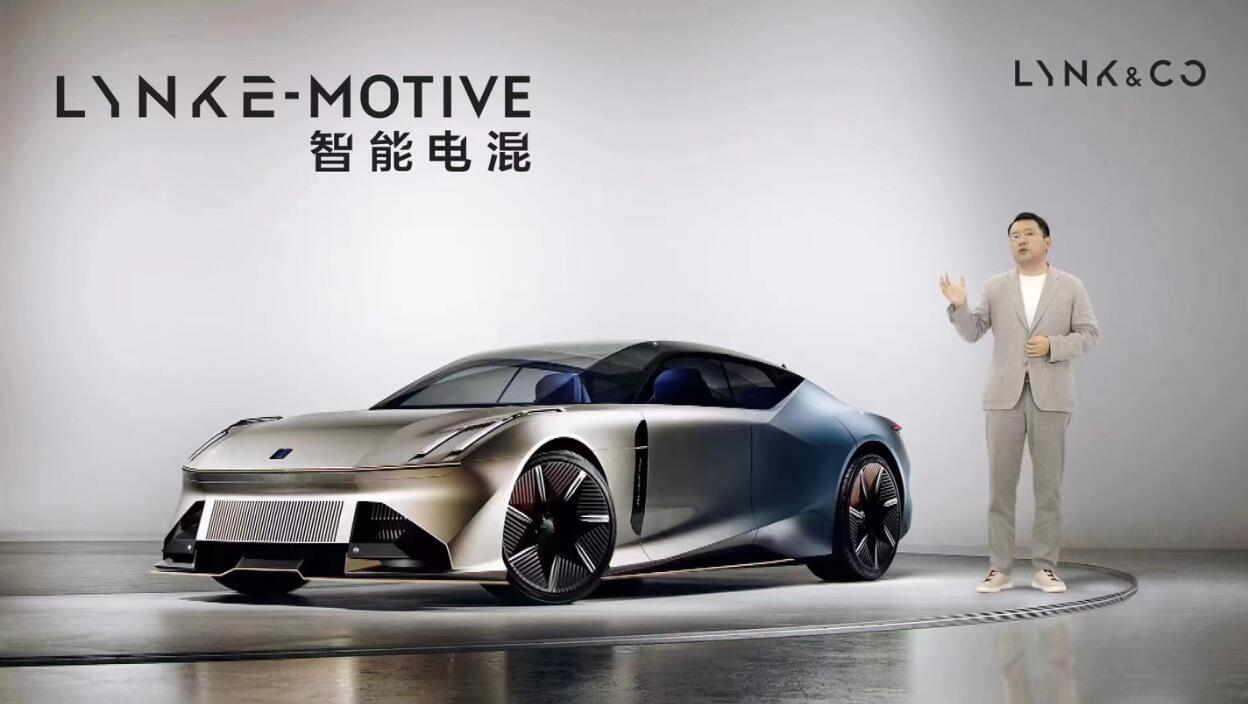 Lynk & Co unveils Lynk E-Motive hybrid technology and The Next Day concept car