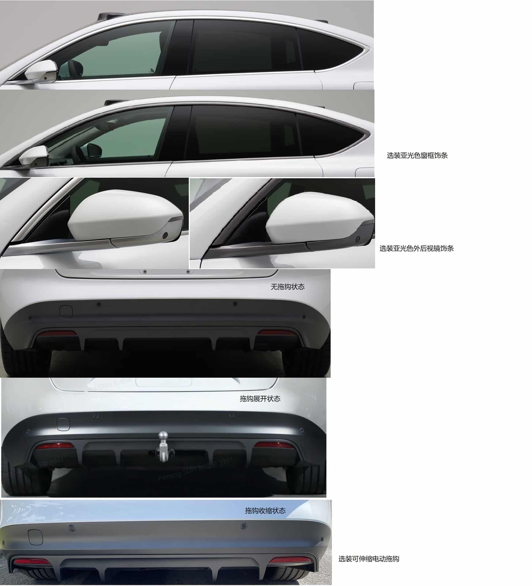 Nio ET5, Xpeng G9 enter draft regulatory catalog for public comment