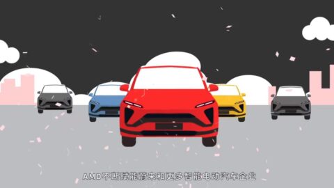 Nio exec denies partnership with AMD in bizarre reversal