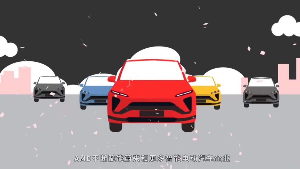 Nio exec denies partnership with AMD in bizarre reversal