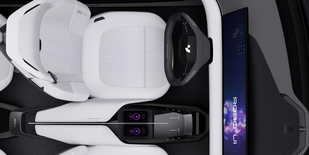 Jidu unveils ROBO-01, a robot car concept with futuristic design