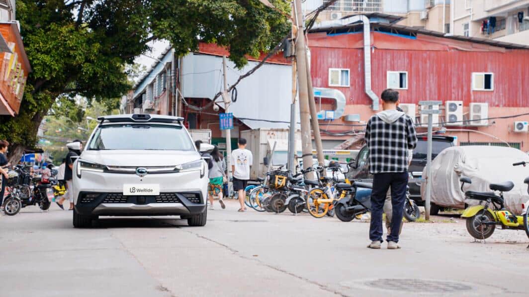 WeRide unveils smaller, lower-cost self-driving sensor suite