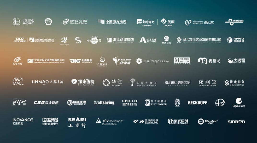 Nio swap stations reach 1,011 as it crosses 1,000th milestone