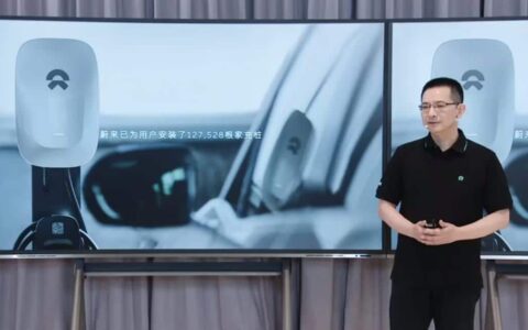 Nio Power Day 2022: EV maker unveils 500-kW ultra-fast charging pile, teases 3rd-gen swap station