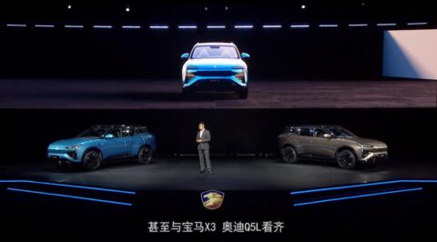 Evergrande's Hengchi 5 goes on pre-sale for about ,690