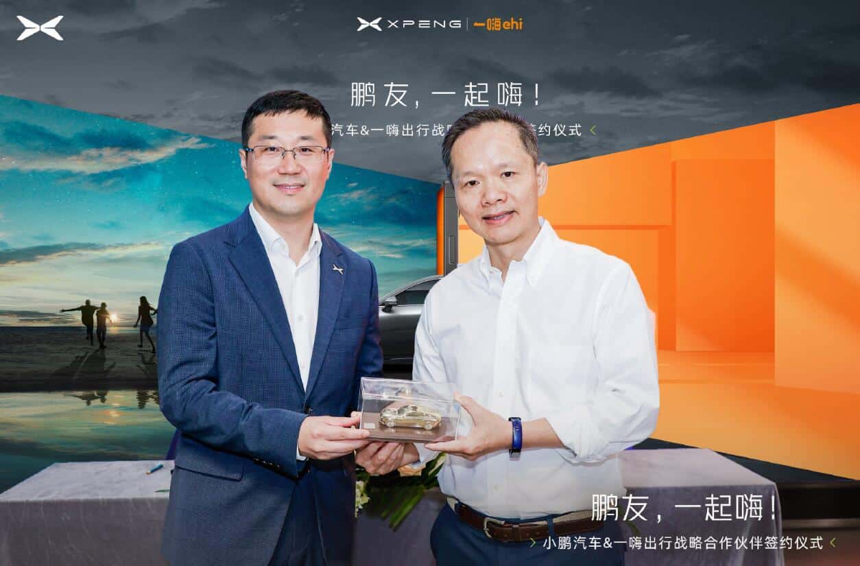 Xpeng partners with car rental firm eHi, delivers first vehicles for operations in 7 cities