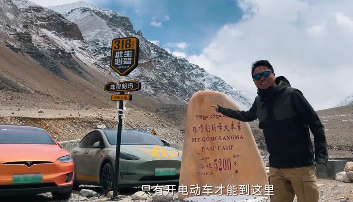 Nio ET7 owner drives electric sedan to Mount Everest base camp