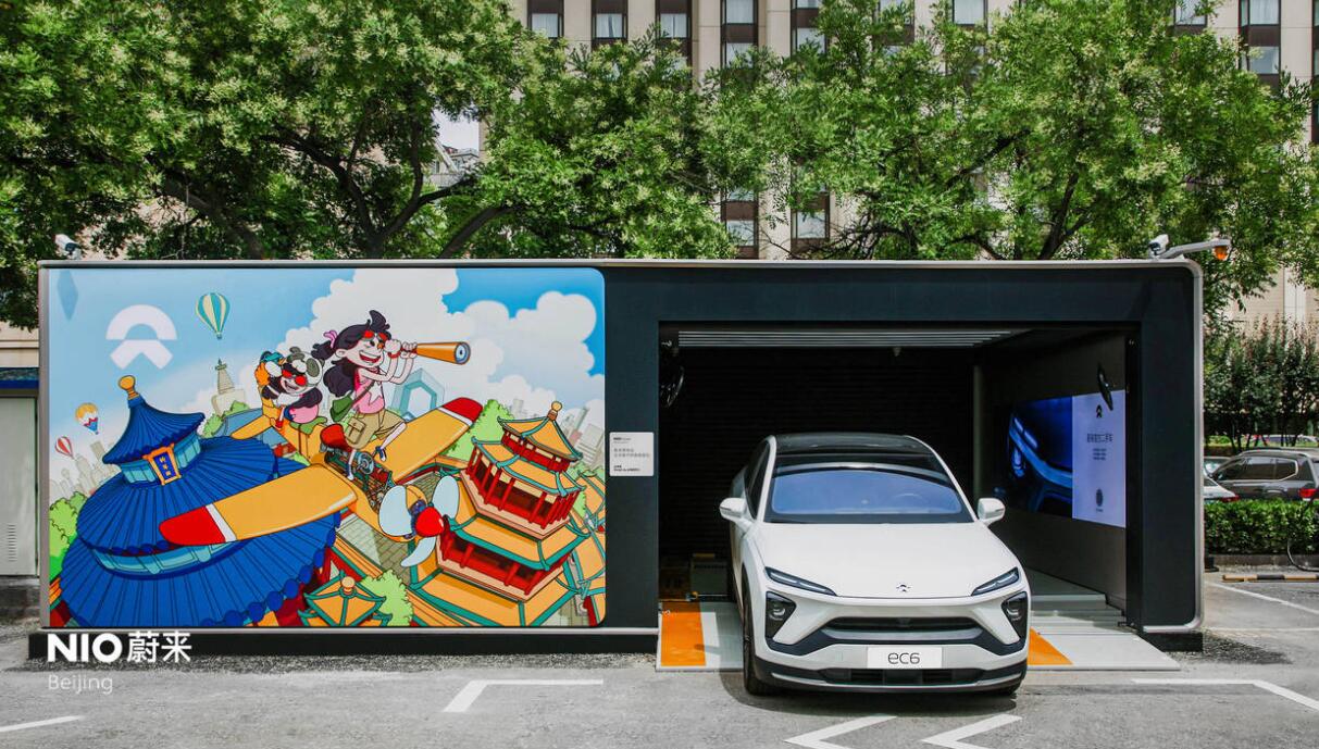 Nio completes first swap station featuring users' painting ideas