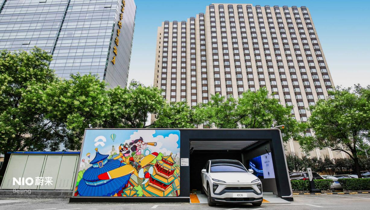Nio completes first swap station featuring users' painting ideas