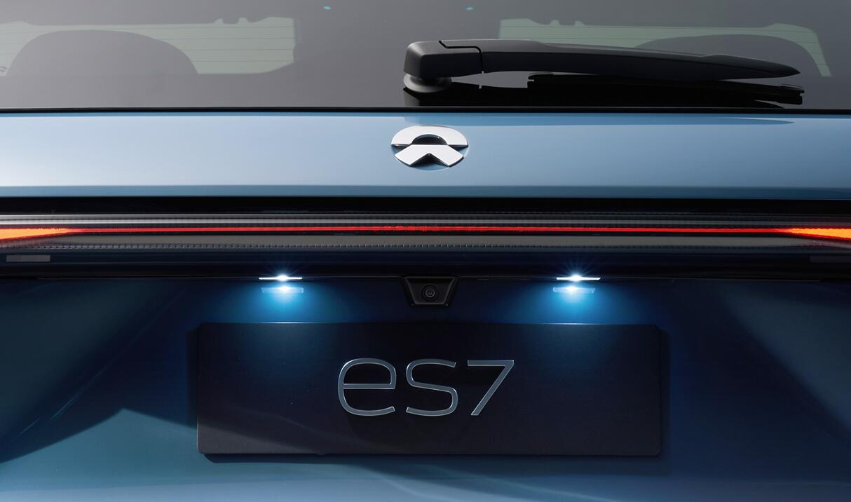 Nio warns of illegal token offerings in its name