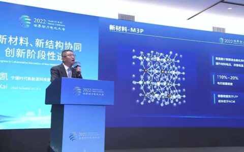CATL's M3P battery to be put into use next year, says chief scientist