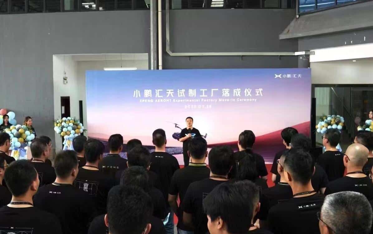 Xpeng's flying car unit builds trial plant to accelerate development