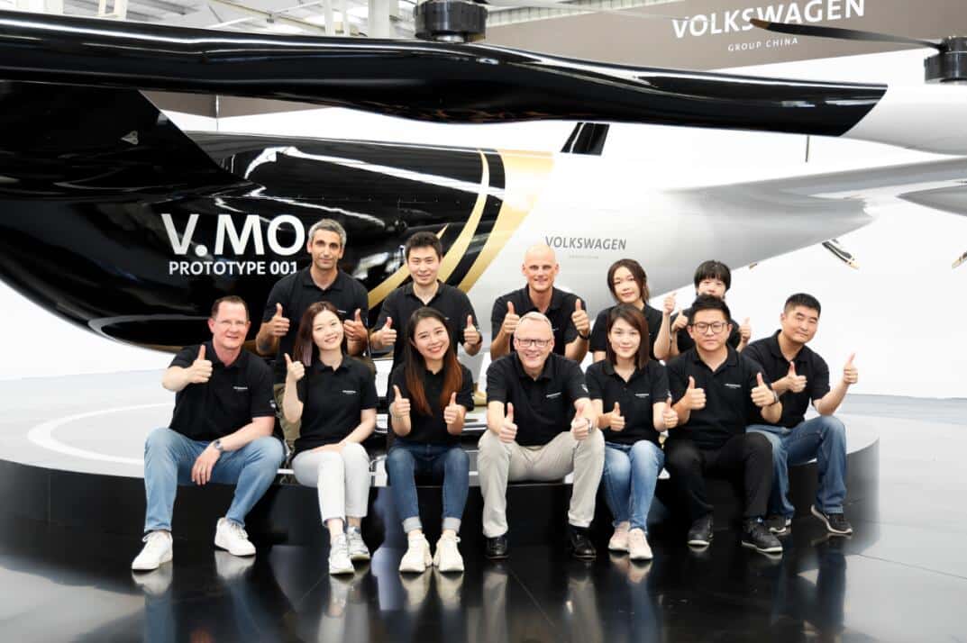Volkswagen China unveils flying vehicle prototype V.MO, joins Xpeng's exploration of air mobility