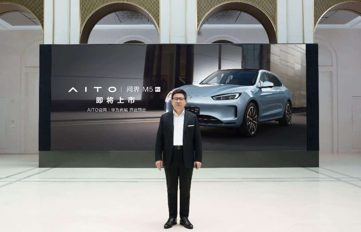 AITO M5's all-electric version opens for pre-order, official launch set for September