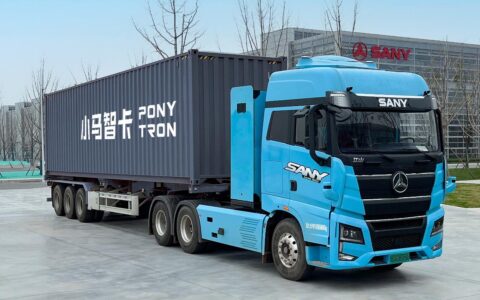 Pony.ai sues ex-employees for trade secret infringement, seeks .9 million in damages
