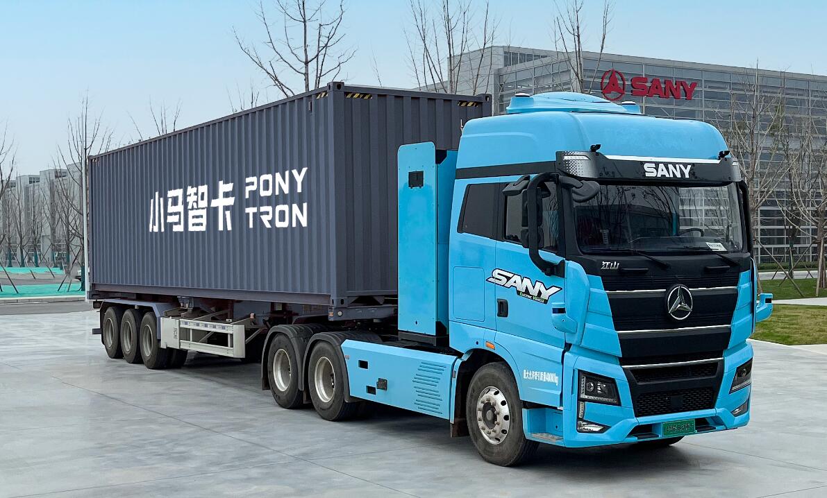 Pony.ai sues ex-employees for trade secret infringement, seeks .9 million in damages