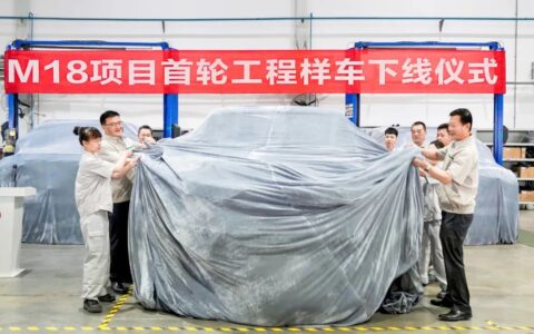 Dongfeng confirms new brand to focus on luxury new energy off-road vehicles
