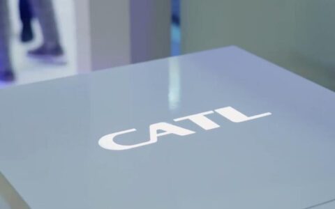 CATL sees management reshuffle with departure of co-founder