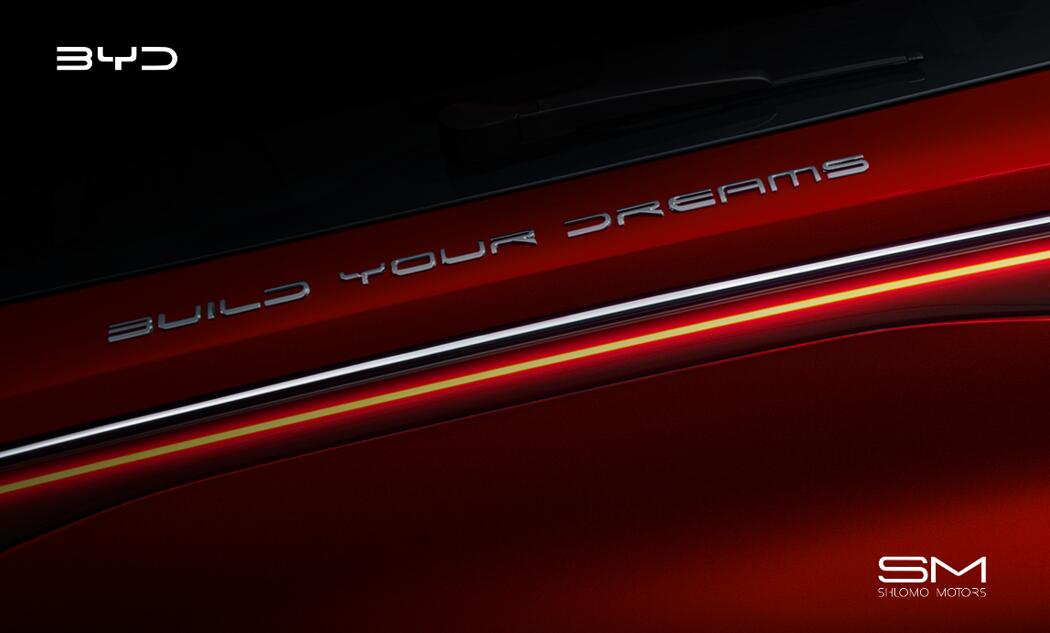 BYD's passenger car business expands to Israel