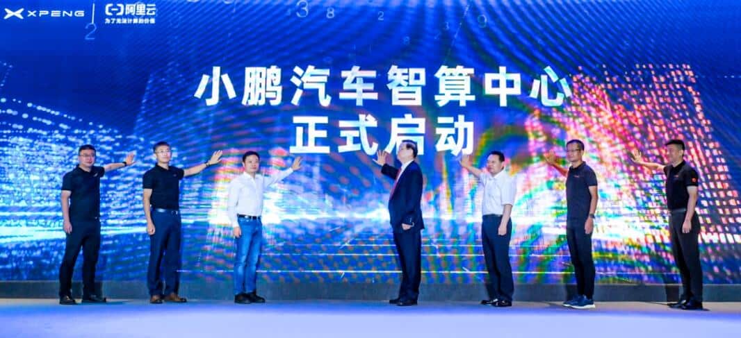 Xpeng builds largest self-driving computing center in China