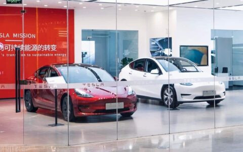 CATL to supply M3P batteries to Tesla in Q4 for Model Y, report says