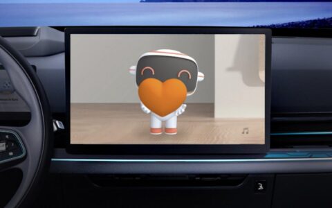 Geely's EV brand Geometry to use Huawei HarmonyOS in new model