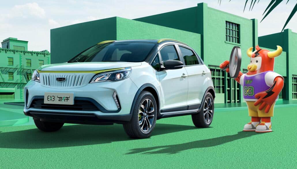 Geely's EV brand Geometry stops taking orders for EX3 due to lack of battery, chip supply