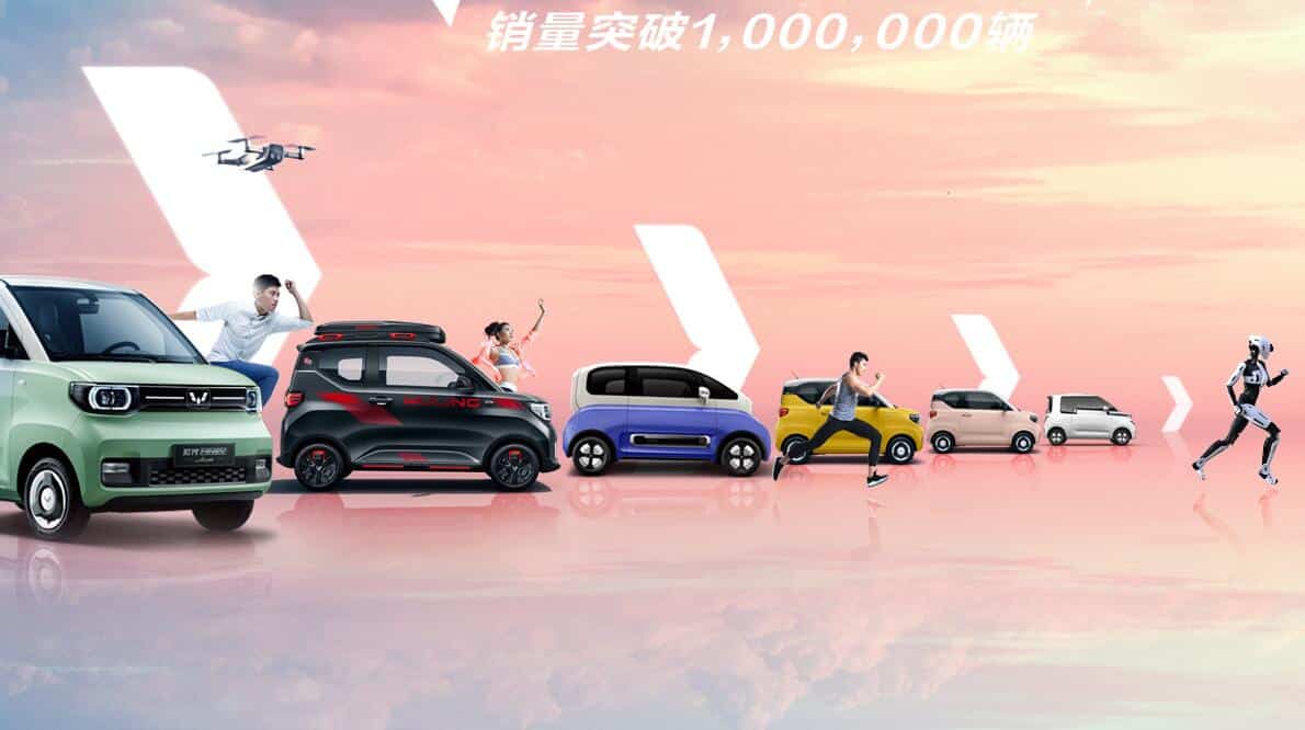 SAIC-GM-Wuling's NEV sales exceed 1 million units