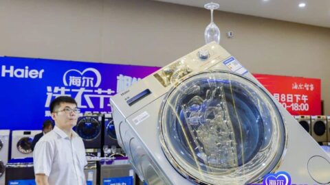 Chinese appliance giant Haier reportedly to jump on car-making bandwagon