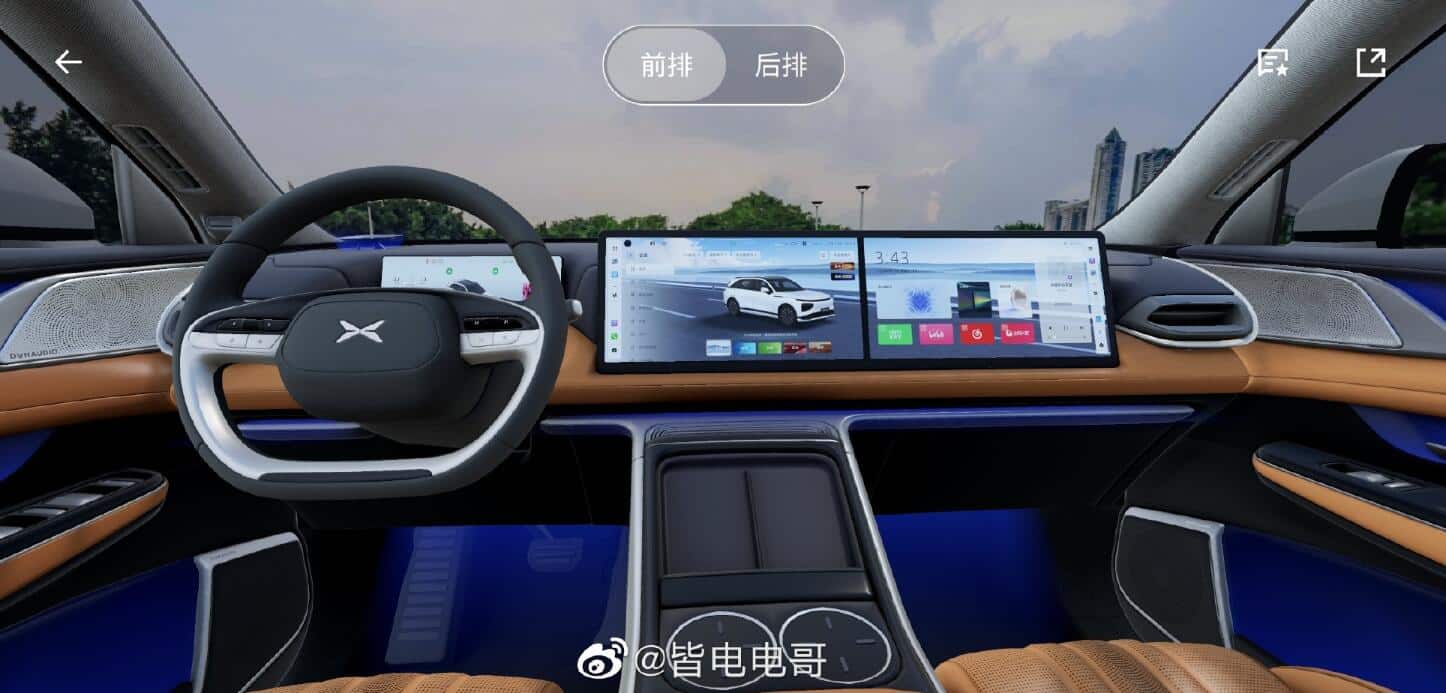 Xpeng G9 interior revealed before more details expected on Wednesday