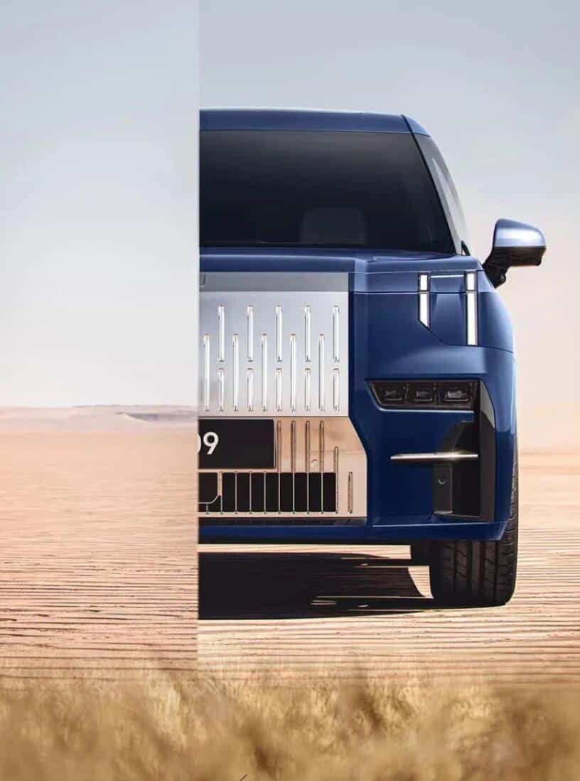 Zeekr releases more images of Zeekr 009 MPV